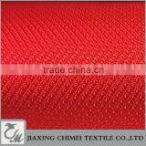 Jacquard 350D Polyester Oxford Fabric