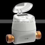 Ultrasonic Water Meter thumbnail-2