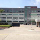 Xiamen Cycling World Industry & Trade Co., Ltd company overview - view 2 thumbnail