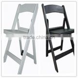 LONG DURABILITY resin fold up chair LOW PRICE