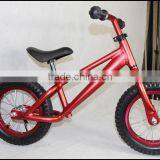 Metal 14 Inch Carbon Fiber Folding Bike Giant Electric Balance Bike thumbnail-2