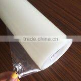 PE Self-adhesive Film thumbnail-2