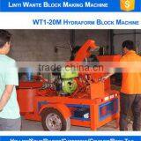 Mobile Hyfraulic Press Clay Brick Making Machine WT1-20M thumbnail-6