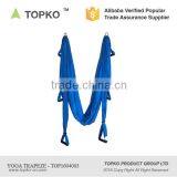TOPKO Colorful Yoga Trapeze Swing Sling Yoga Hammock Anti- Gravity Belt Inversion Yoga Trapeze With 6 Handles thumbnail-4