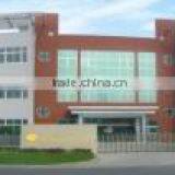 Airtrojan International Co., Ltd. company overview - view 1 thumbnail