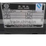 Weichai WD106220E21 Engine thumbnail-1