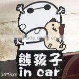 UV Protected Screen Printing Glitter Car Sticker Body Stickers Use Waterproof Magnetic Car Signs ---DH20629
