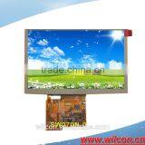 7inch 250nits 1024*600 Lvds Interface IPS Display Panel