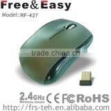 2016 New Driver Mini Cute Wireless Optical Mouse thumbnail-4