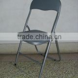 modern furniture design iron folding chair with PVC cushion seat and back
