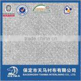 80% Nylon & 20%polyester Double Dot Fusible Nonwoven Interlining Fabric 9816 thumbnail-2
