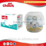 Baby training panties, baby panty diapers factory China