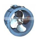 Marine Side Propeller thumbnail-1