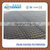 17mm Concrete Formwork Formply/18mm Concrete Formwork Formply/F17 Concrete Formwork Formply thumbnail-4