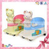 Hot Sale Beautiful Design Novelty Bear Baby Potty Training thumbnail-1