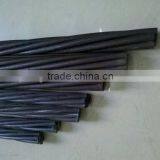 Low Relaxation PC( Prestress Concrete) Steel Strand for Highway thumbnail-1