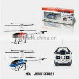 Hot Sale rc Helicopter Gun
