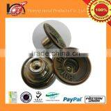 17mm Whole Sale Open Hole Jeans Button thumbnail-1