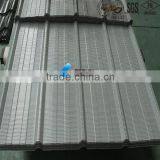 Perforated Sheet Metal Roofing / Trapezoidal Perforated Sheet Metal Roofing thumbnail-1