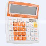 12 Digits Solar Power Calculator thumbnail-2