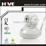 HVCAM HV-72PIC H.264 720p P2P IP Camera