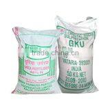 Newly Raw Material Vietnam pp Garbage Woven Bags thumbnail-4
