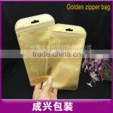 Hanging Packaging Bag/nylon Zipper Pouch/golden Silver Color Packing Sleeve for Mobile Phone Cover thumbnail-2