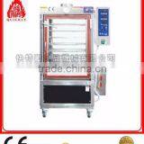 CE Approved Super Energy Saving Easy-cook Easy-beauty Commercial Food Steamer thumbnail-1