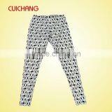 sublimation print adults casual pant