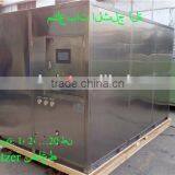 High Quality 5 Tons Cube Ice Machine Hot Selling in Middle East Countries thumbnail-3