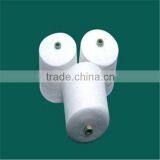 High Tenacity Polyester Yarn 300D thumbnail-1