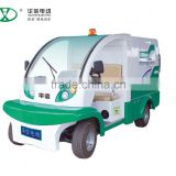 Garbage Truck In Low Price Sale/Small garbage truck