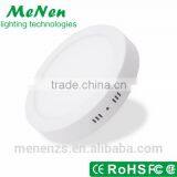 surface mounted led panel light 12W led ceiling panel light