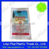 Bopp Woven Bag for Packing Cereal, 50kg China Plastic pp Cereal Bag thumbnail-1