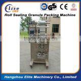Automatic Salt Packing Machine