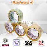 Adhesive Fabric Ribbon Tape