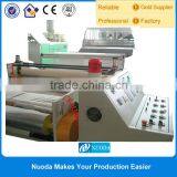 Three Layer TPU Co-extruder Laminated Machine