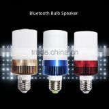 E27 Bluetooth Bulb Speaker 4.5W LED Light Wireless Audio Speaker Warm White Light CE FCC RoHS