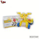 Cartoon Interesting Kids Driving Cars thumbnail-1