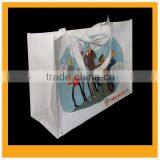 pp pe Woven Shopping Bag thumbnail-1