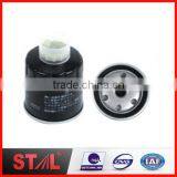 19064 DN919 Diesel Engine Fuel Filter Price