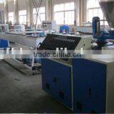 PVC-U Plastic Pipe Production Line/extruder Machine