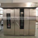 32 Trays Pans Shanghai Plant Food Confectionery Commercial ce Bakery Mini Rack Rotating Oven thumbnail-1