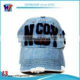 High Quantity Pattern Softtextile Baseball Cap thumbnail-6