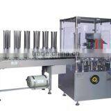 JDZ-120D Automatic Cartoning Machine thumbnail-1