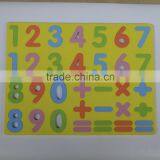 Custom Made Eva Foam Magnet Puzzle , Magnetic Number Puzzle Eva Foam Alphabet Puzzle