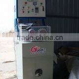 Plastic Film Granulator