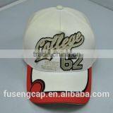 Brim Hat Custom Brand Logo Cap thumbnail-4
