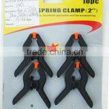 4pc 2'' Spring Clamp