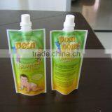 Self-standing Spouted Pouch for Beverage thumbnail-4